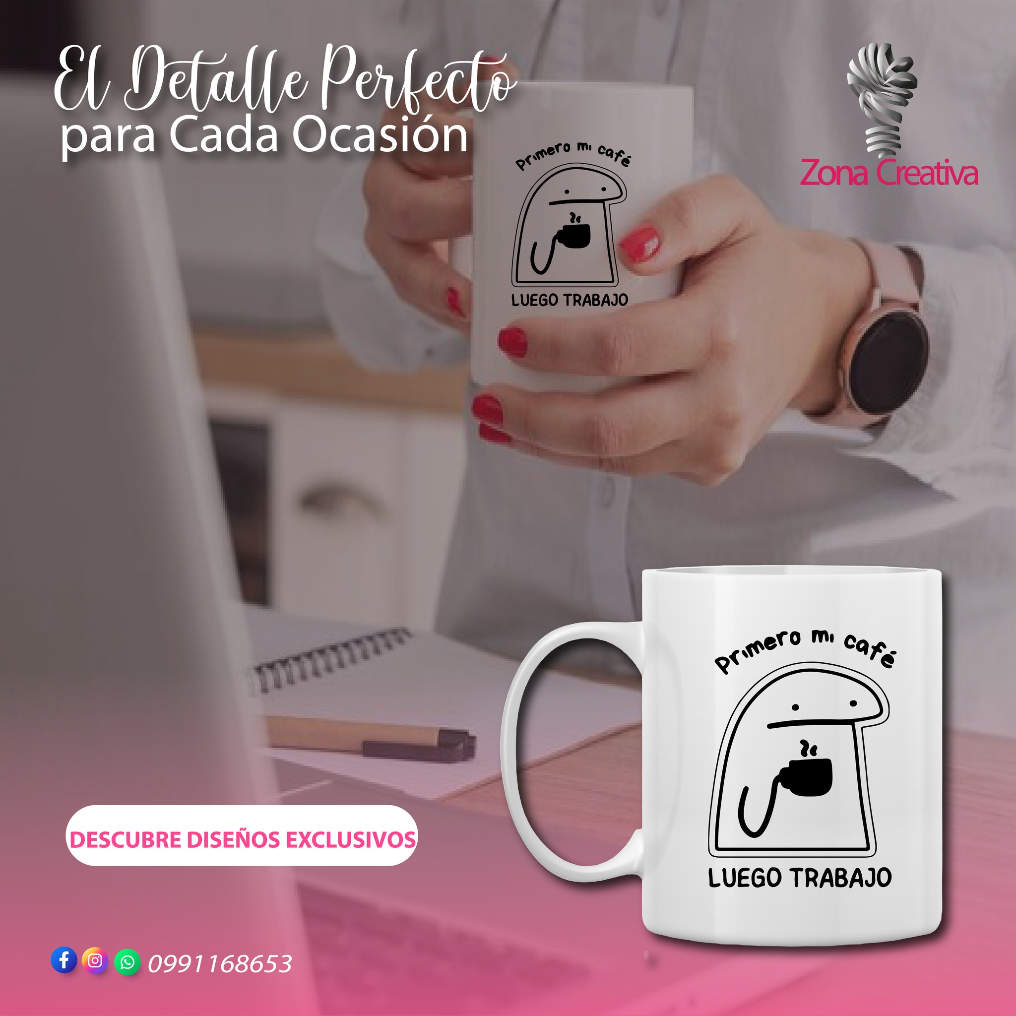 OBSEQUIOS  PARA NAVIDAD PERSONALIZALOS